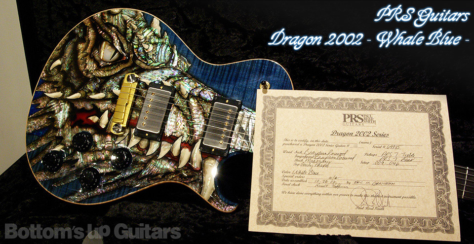 PRS Guitars Dragon 2002 Brazilian BRW ハカランダ
