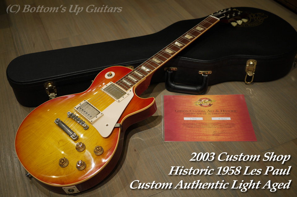 2003 Custom Shop Historic Collection 1958 Les Paul - Custom Authentic - Light Aged