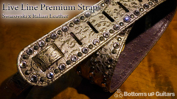 ハイエンド ギターストラップ スワロフスキー ライブライン Live Line Premium Strap Swarovski Italian Leather イタリアンレザー 工房 ハンドメイド Made in USA 