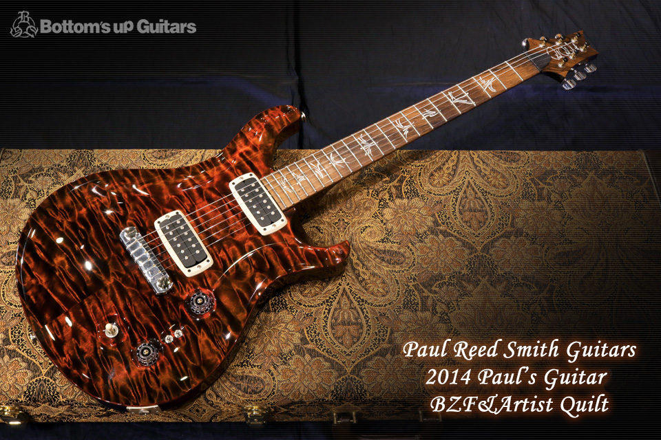 PRS 2014 Paul's Guitar BZF&Artist Quilt 
