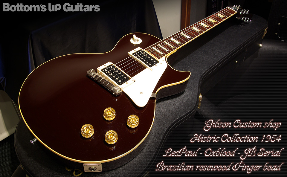 Guitar Photo Page / Gibson Custom Shop Historic Collection 1954 ...