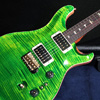 PRS 2020 35th Anniversary Limited Edition Custom24 - Emerald -