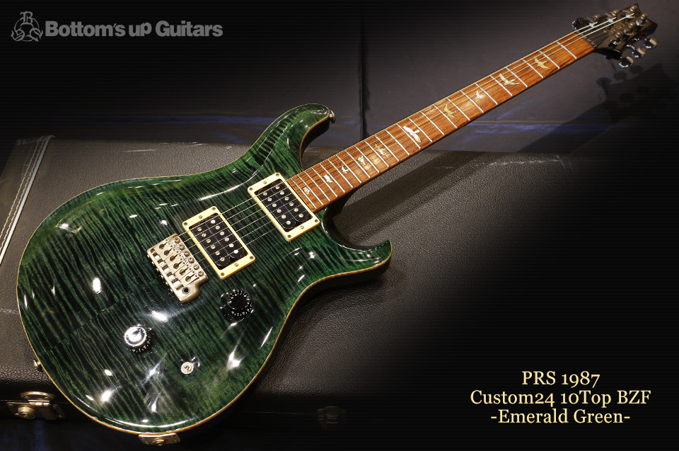 PRS 1987 Custom24 10top Flame BZF -Emerald Green- フォトギャラリー 