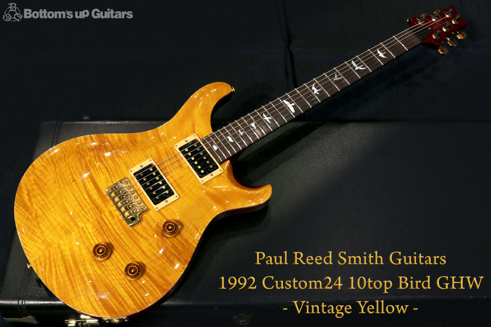 PRS Paul Reed Smith 1992 Custom24 10top Bird - Vintage Yellow - / フォトギャラリー  @ Bottom's Up Guitars / [ポールリードスミス PRS ギター専門店] :::