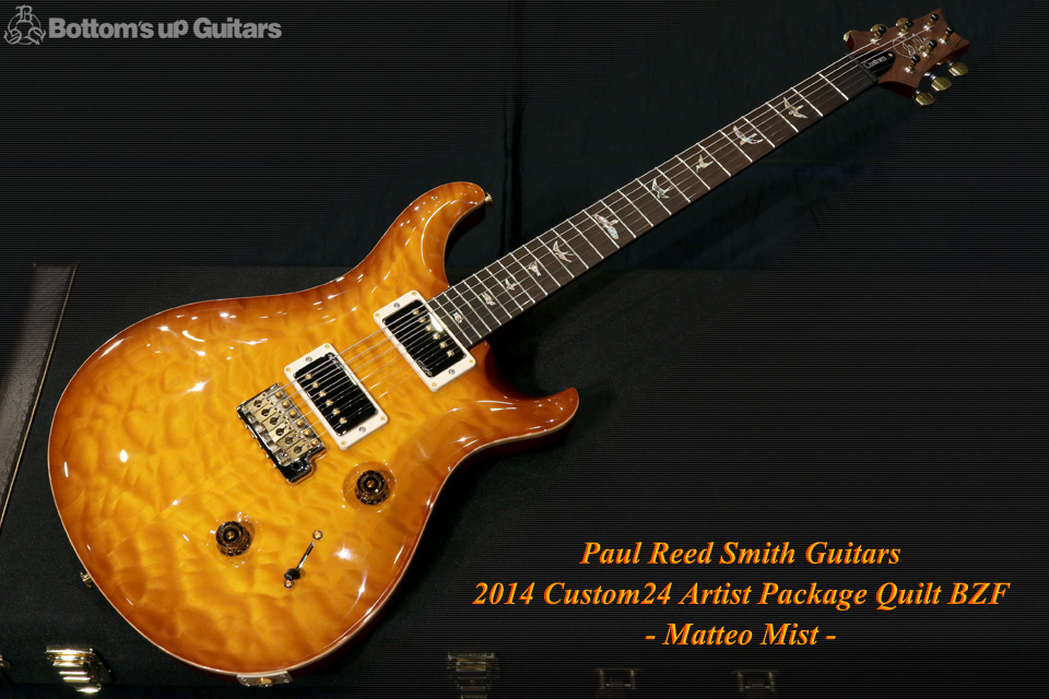 PRS Paul Reed Smith 2014 Custom24 Artist Package Quilt BZF ...