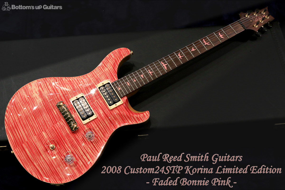 Paul Reed Smith 2008 Custom24STP Korina Limited Edition 【マニア 