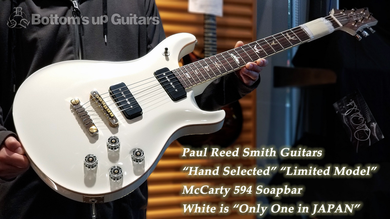 Paul Reed Smith PRS 特別選定商談会 Hand Select McCarty 594 Soapbar LTD. Antique White 