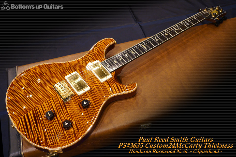 PRS Private Stock PS Cusetom24 McCarty Thickness Copperhead Honduran Rosewood Neck