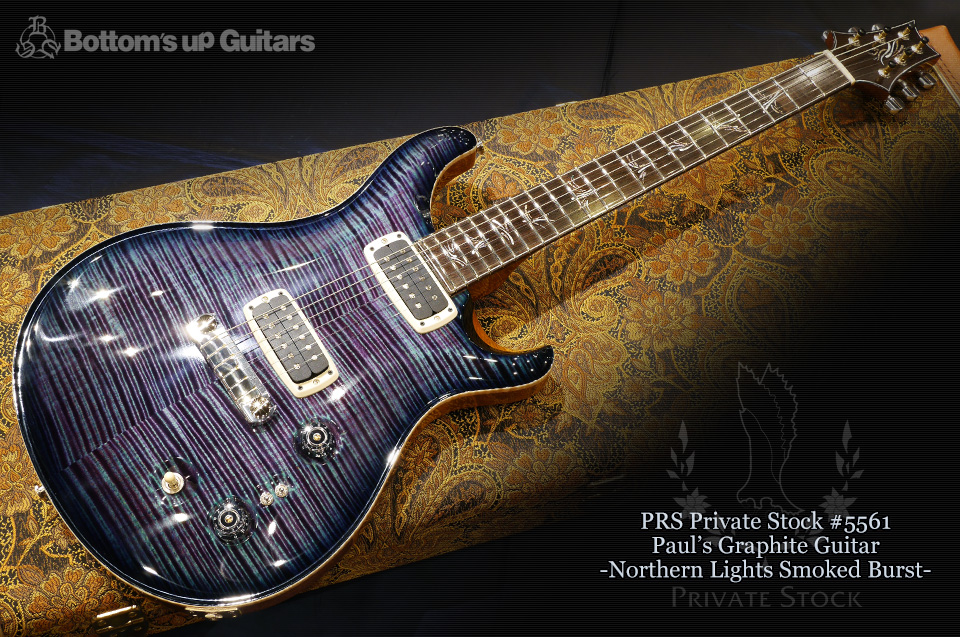 PRS Private Stock PS Pauls Graphite Guitar select Limited ポールズギター Pauls28 Violin 408 Narrow Brass insert bridge