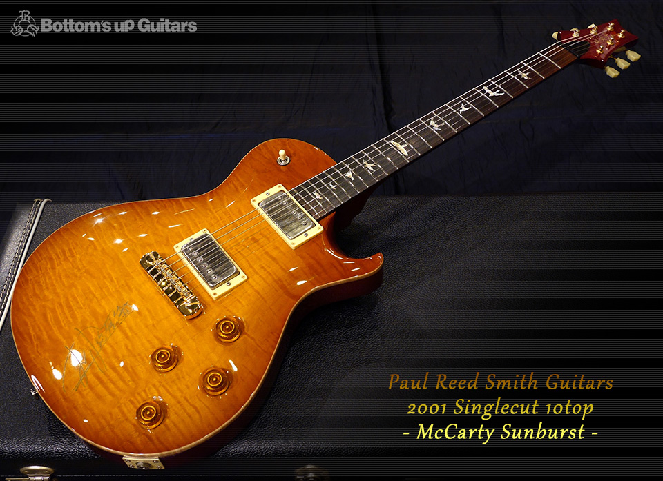 PRS Guitars Paul Reed Smith ポールリード SC 245 250 594 初期物 レア 希少 Singlecut 10top McCarty Sunburst シングルカット マッカーティ