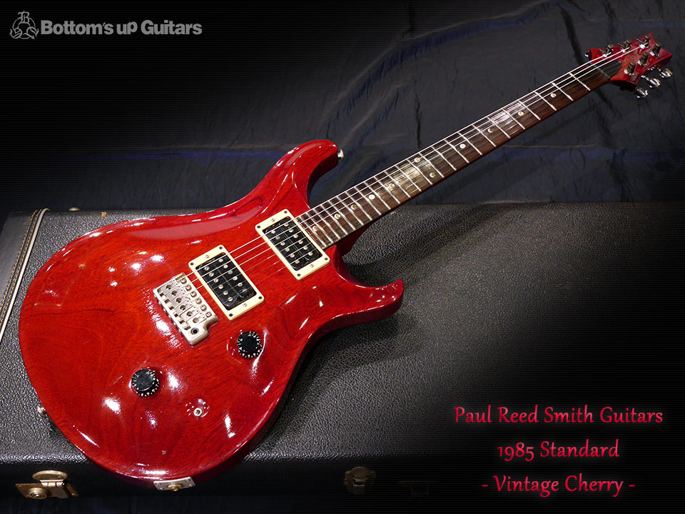 Paul Reed Smith (PRS) 1985 Standard - Vintage Cherry - フォト 