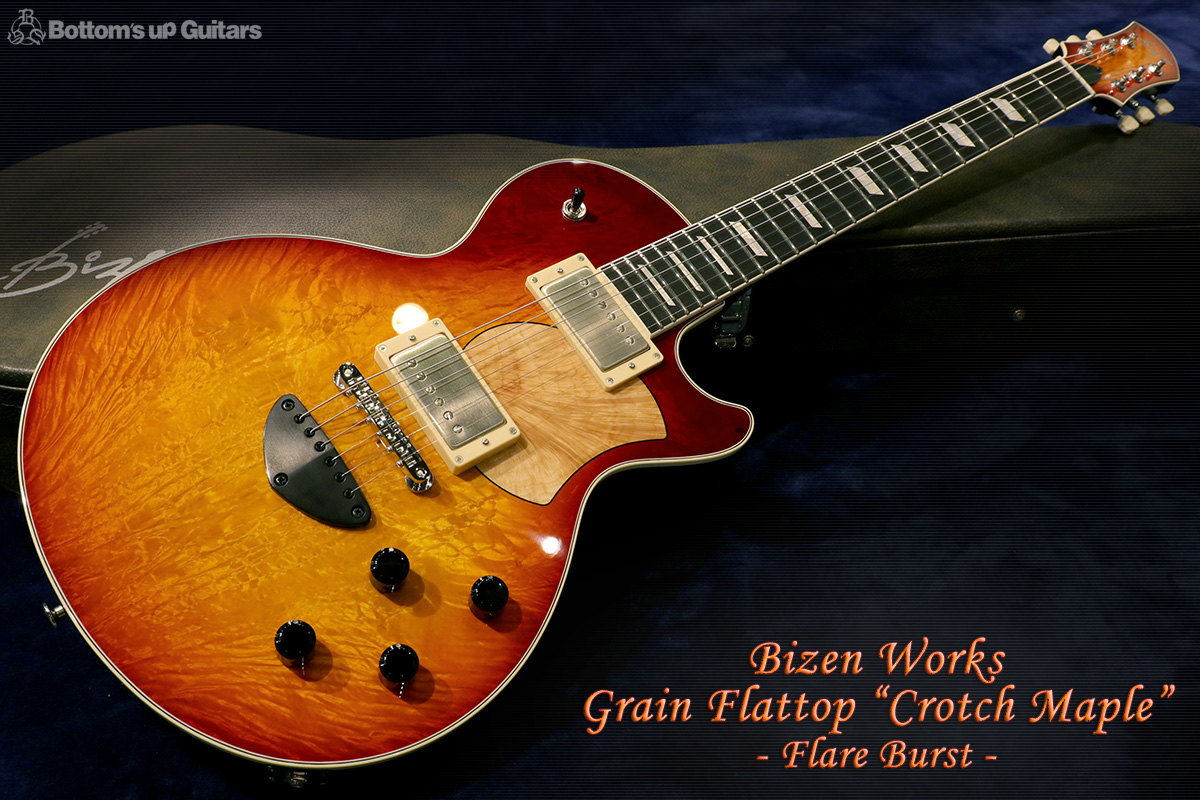 Bizen Works ビゼンワークス {BUG} Grain Crotch Maple Top - Flare Burst - 【印象的な杢目の貴重なクロッチメイプルトップ!】 特注モデル 日本製 ハンドメイド オリジナル