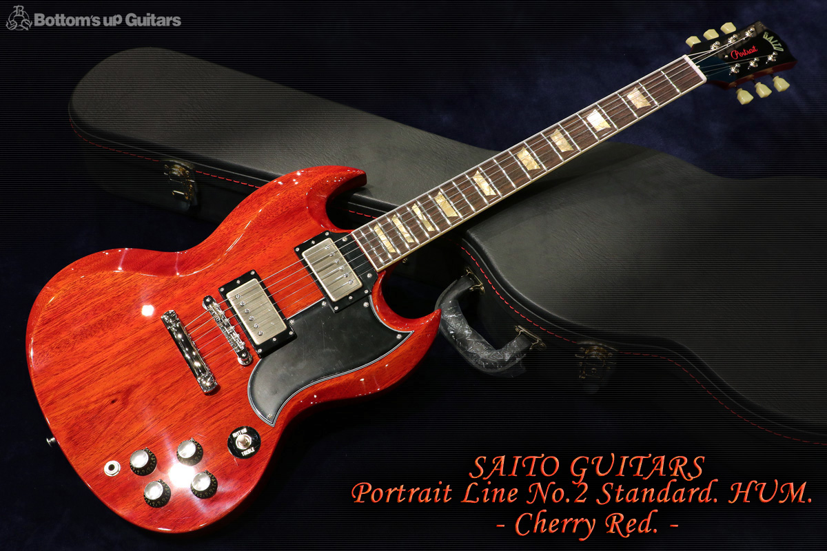 Saito Guitars Portrait Line No 2 Standard Hum Cherry Red 僅少製作品 齋藤楽器工房 製品フォトギャラリー Bottom S Up Guitars ポールリードスミス ハイエンド ギター専門店