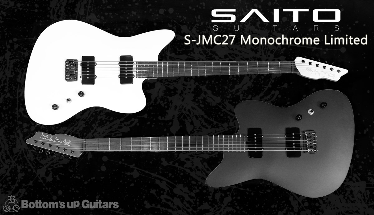 齋藤楽器工房 Siato Guitars S Jmc27 Monochrome Limited 専門店 ブティック Bottom S Up Guitars 齋藤楽器工房 Siato Guitars