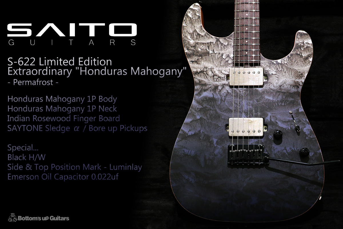 Saito Guitars S 622 Extraordinary Limited Edition Honduras Mahogany Permafrost 限定生産品 1pホンマホボディ ネック 齋藤楽器工房 製品フォトギャラリー Bottom S Up Guitars ポールリードスミス ハイエンド ギター専門店