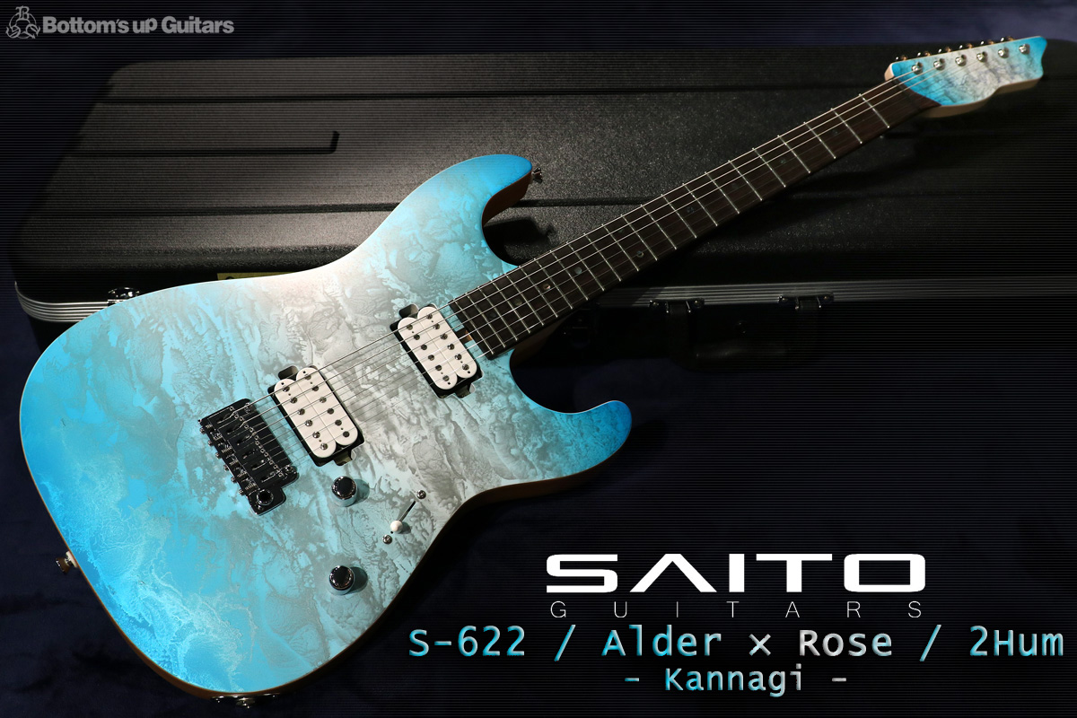 SAITO GUITARS S-622 - Kannagi - / Alder × Rose / 2ハム仕様 【当社