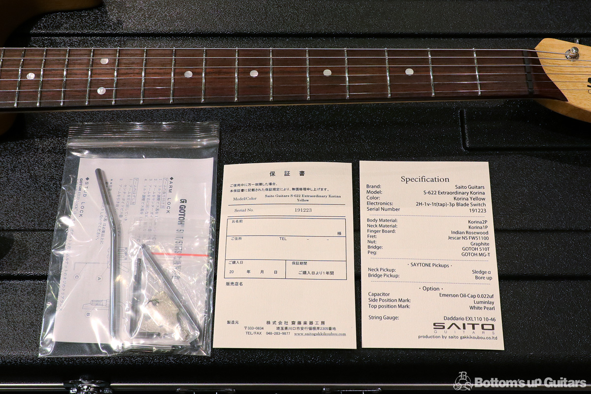 齋藤楽器工房 SAITO GUITARS S-622 Extraordinary Korina Limited Edition【限定生産品・貴重なコリーナボディ & ネック】