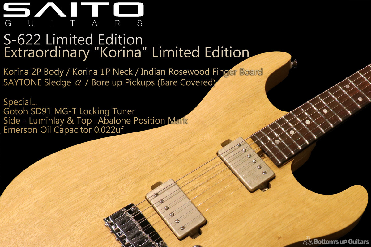 SAITO GUITARS S-622 Extraordinary Korina  Limited Edition【限定生産品・貴重なコリーナボディ & ネック】