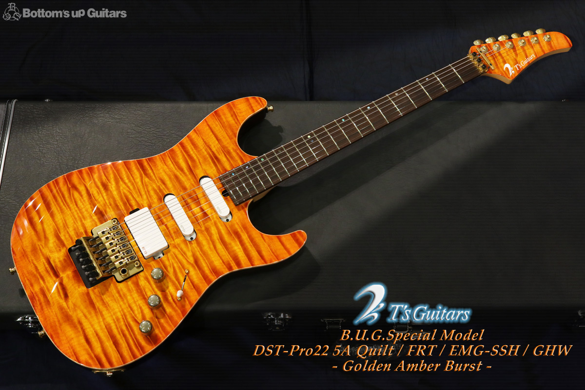 T's Guitars {BUG} DST-Pro22 5A Quilt / FRT / EMG-SSH / GHW 【弊社代表セレクト材&オーダースペック!】